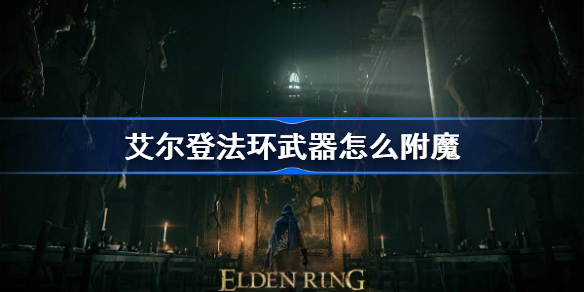 私觅smeeth app
