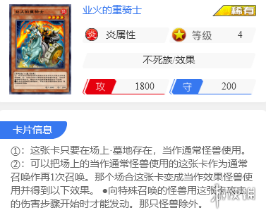 最新手机软件