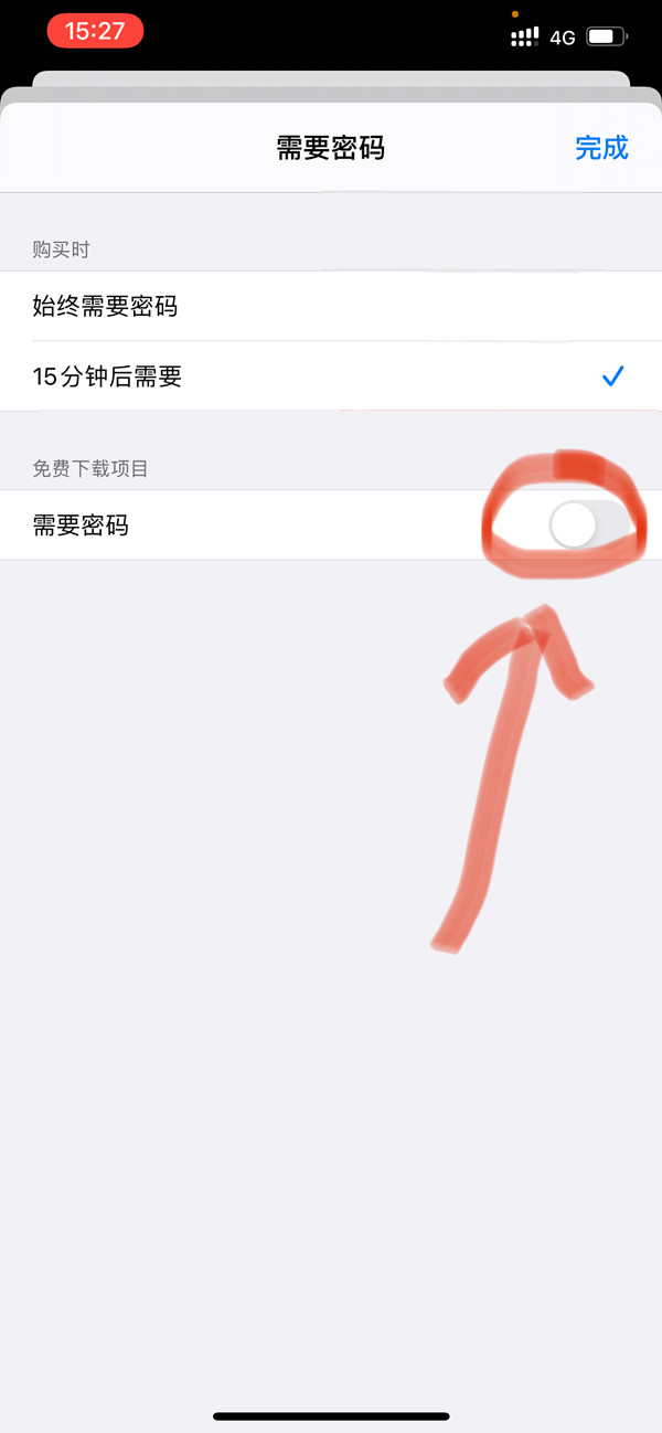 地平线西之绝境狩猎奖励怎么兑换?