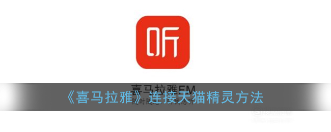 鱿鱼视频纯净版