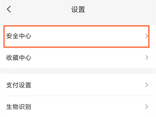 哈利波特多比啃大瓜怎么玩 哈利波特闪瓜教学攻略