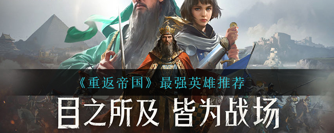 荣耀magic4是什么系统