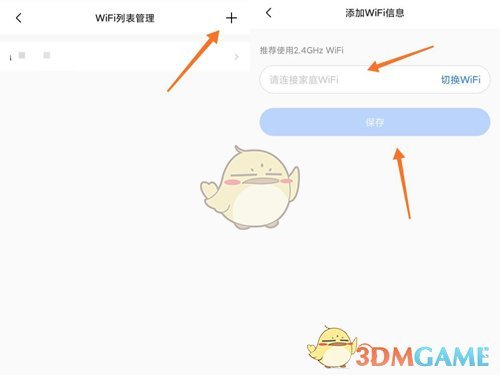 k50标准版发布时间 红米k50标准版什么时候发布