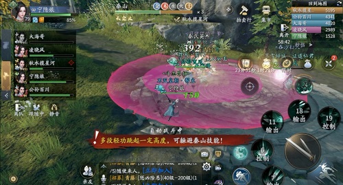yw88tv圆未视频app