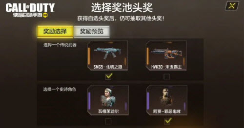 《艾尔登法环》商人毕迪位置介绍