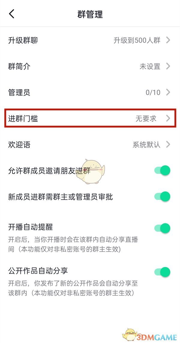 王者荣耀荣耀王者专属称号怎么获取
