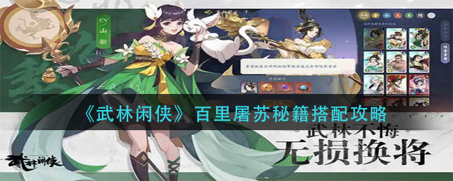 妖精直播app新版下载ios