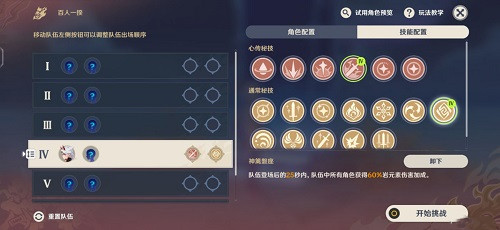 七彩云南和田玉观音怎么识别