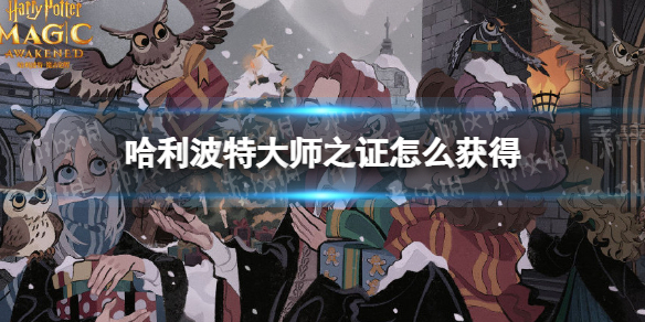 爱租机