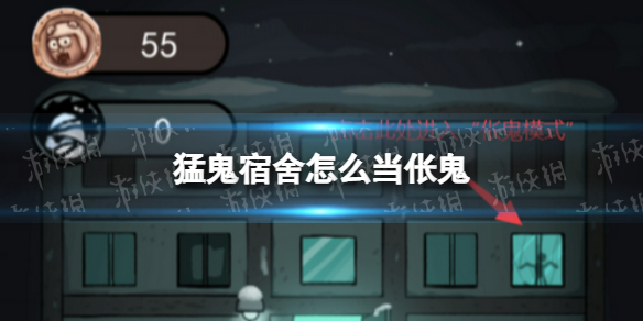 私觅smeeth app