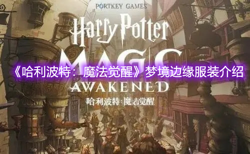 哈啰车主新手怎样接单流程