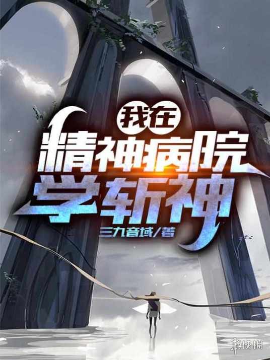 私觅smeeth app