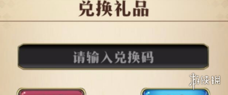 春苑app正规