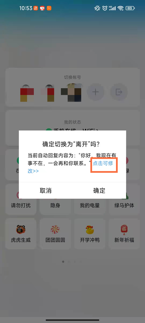 re05cc快猫视频app