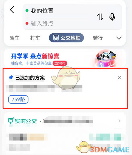 猎罪图鉴更新时间 猎罪图鉴电视剧周几更新