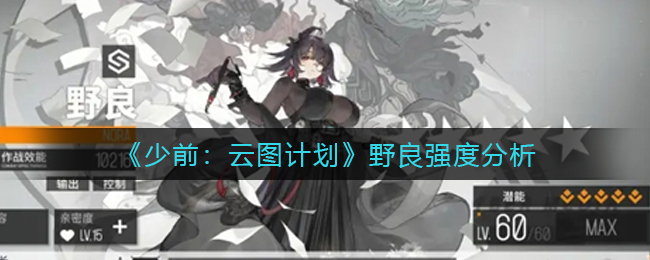 私觅smeeth app