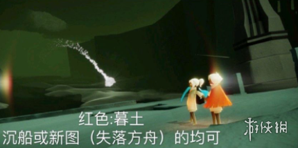中国第44个植树节蚂蚁新村 今年是中国第44个植树节吗