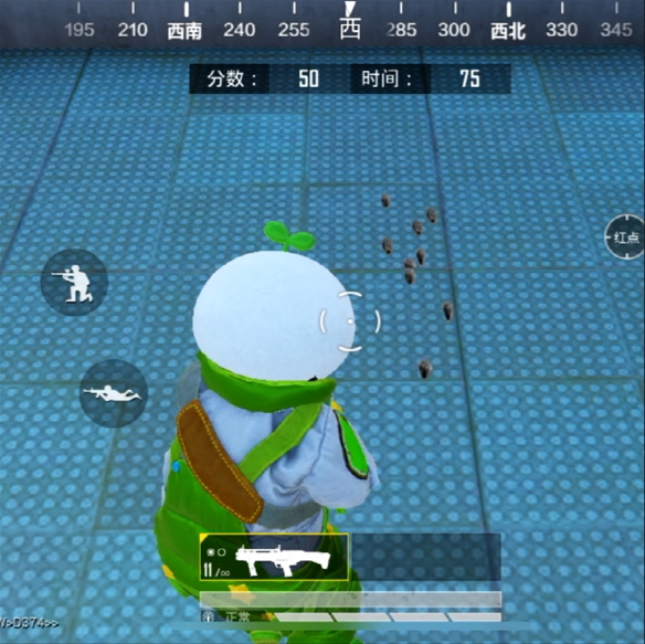 私觅smeeth app
