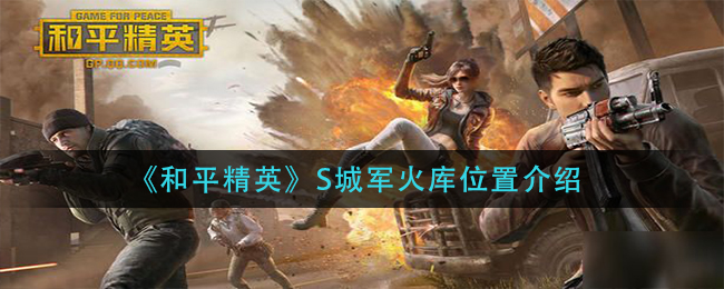 私觅smeeth app