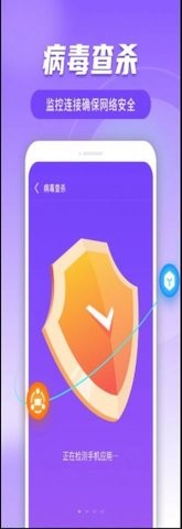 《魔镜物语》美杜莎上线时间一览