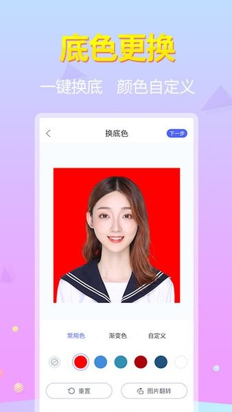 re05cc快猫视频app