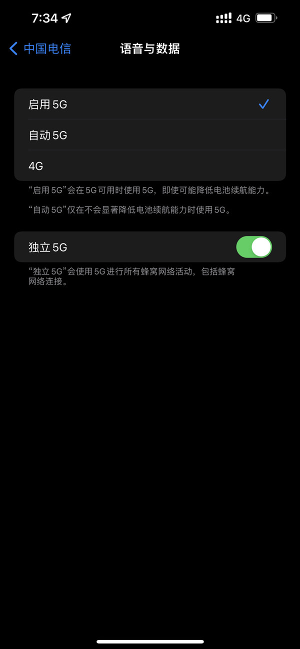 和平精英巡查员满足什么条件 和平精英成为巡查员方式