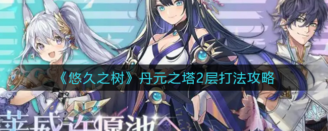 2022《喜马拉雅》会员免费领取