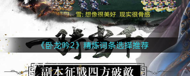 私觅smeeth app