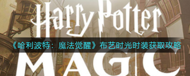 小米隐私相册为什么要开启同步