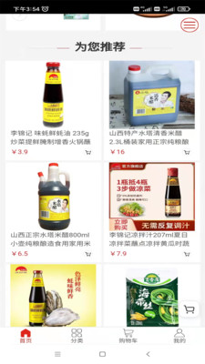 《艾尔登法环》boss死之鸟位置及打法介绍