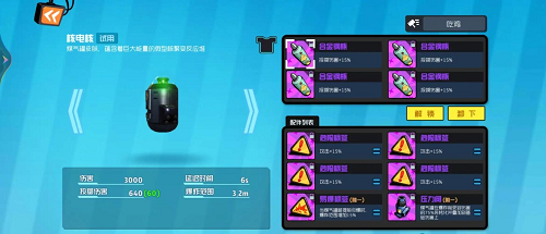 91短视频