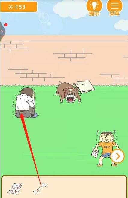 扣扣传媒app