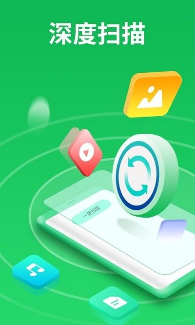 核酸检测APP下载安装 核酸检测APP下载安装