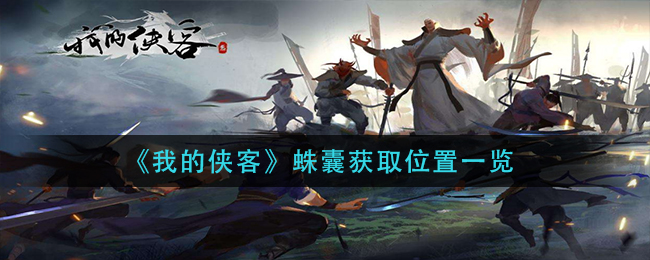 妖精直播app新版下载ios