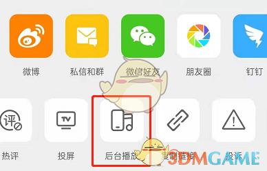 《卧龙吟2》战马获取方法介绍