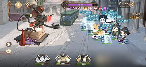 私觅smeeth app