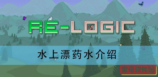 iwatch门禁卡怎么设置