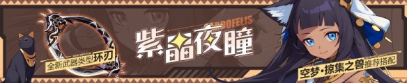 私觅smeeth app