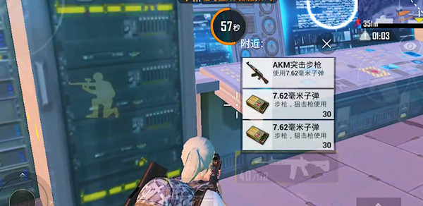 私觅smeeth app