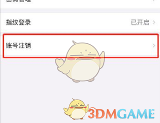 反恐精英的召唤