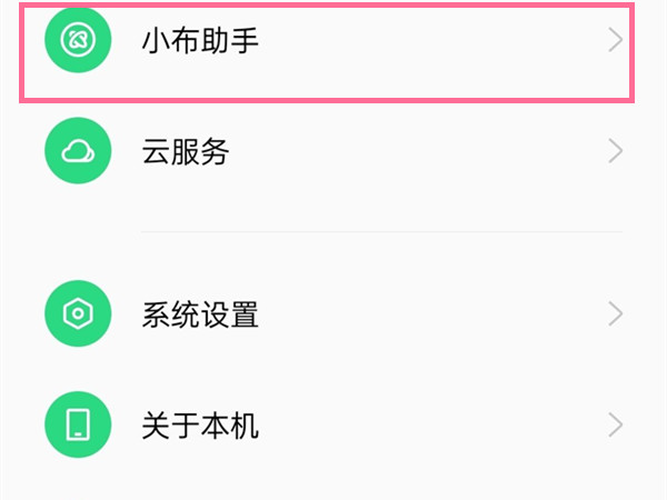 《金铲铲之战》未来战士小小伊泽瑞尔价格一览