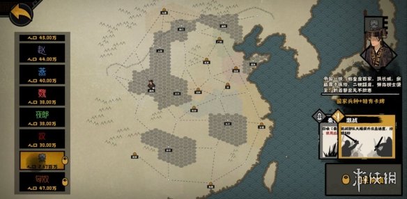 邮政银行app怎么打印电子版流水