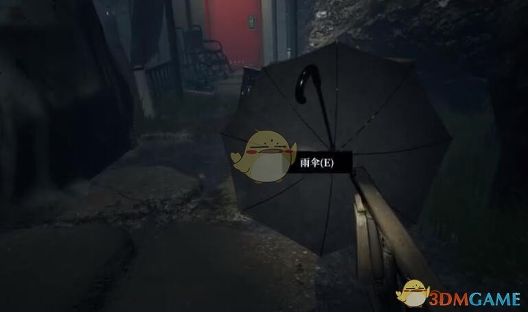 光遇2022年3月17日每日任务怎么玩