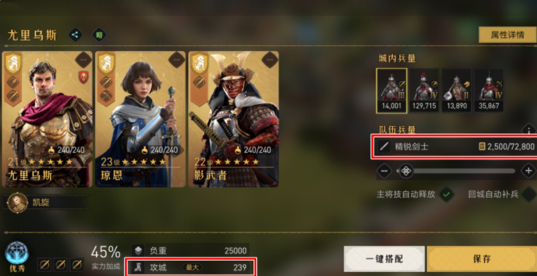 邦邦视频下载app