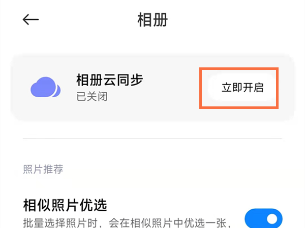 宝马740li价格2022款报价及图片(740Li定制车型发布：约合人民币125万元)