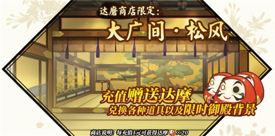 私觅smeeth app