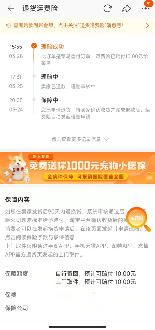 re05cc快猫视频app