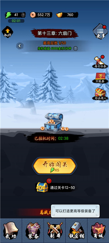 纯电动汽车排名(2021年销量榜前十新能源汽车)