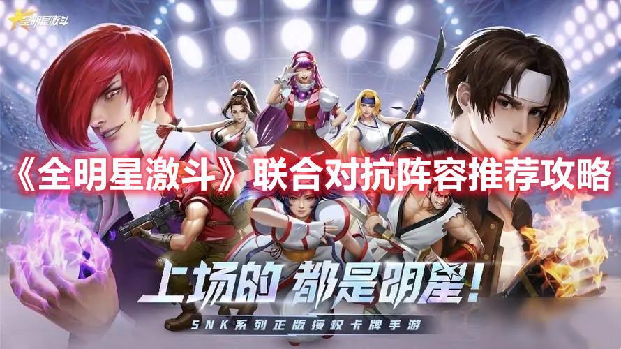 私觅smeeth app