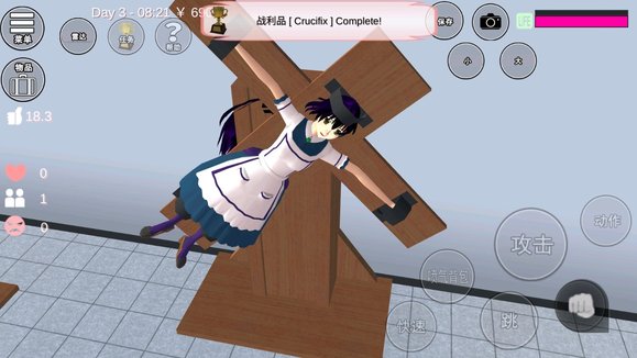 妖精直播app新版下载ios